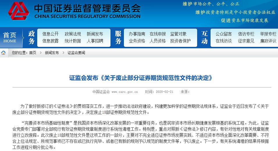 1xBET Signup(中国)-官方网站